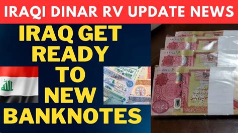 Iraq Dinar Rv News Update Iraqi Dinar News Today Dinar Rv Forex