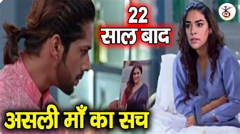 Kundali Bhagya BIG UPDATE Shristi Reveal Preeta Truth To Shourya