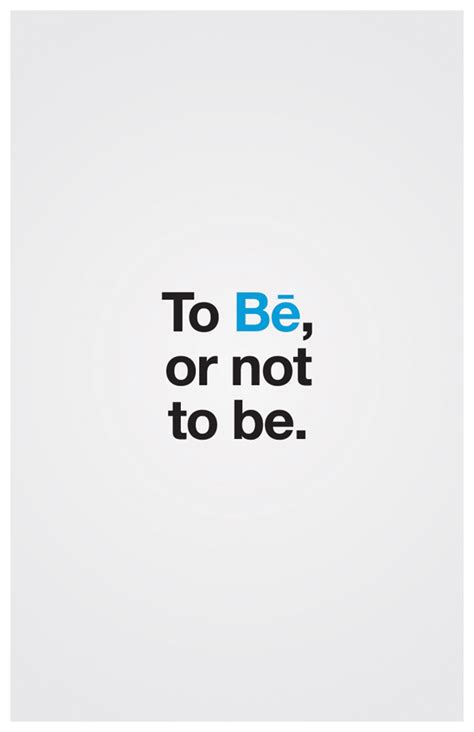 Poster - To Be, or not to be on Behance