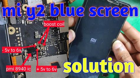 Mi Y Display Problem Solution Mi Y Blue Screen Problem Solution Youtube