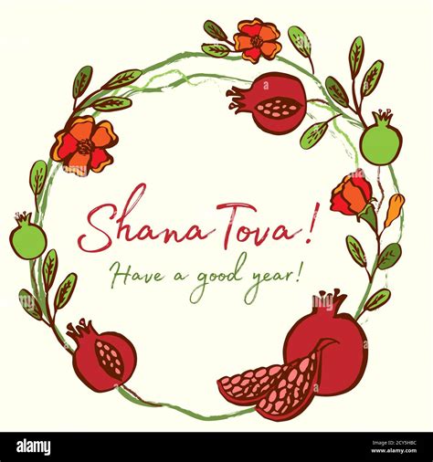 Rosh Hashanah Card Jewish New Year Greeting Text Shana Tova On Hebrew Have A Good Year