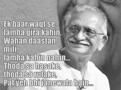 Happy Birthday India Is Gulzar With Songs Poems You Gave