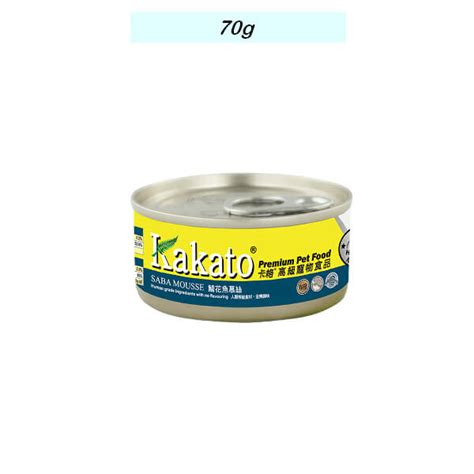 Kakato Complete Diet Wet Food Chicken*Scallop*Vegetables For Cat-70g ...