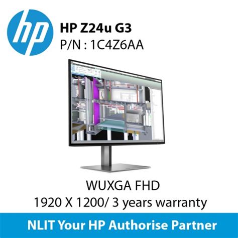 HP Z24u G3 WUXGA USB C Display 1C4Z6AA