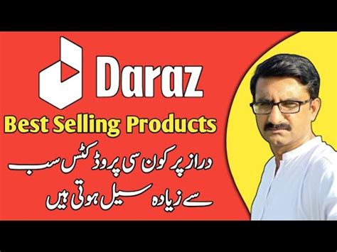 What To Sell On Daraz Find Top Selling Products On Daraz Best