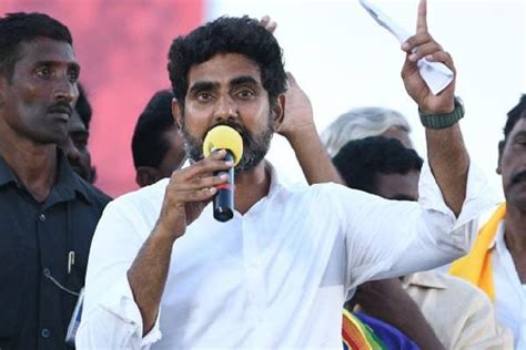 Scam Is Only An Attempt To Tarnish Naidus Image Says Lokesh