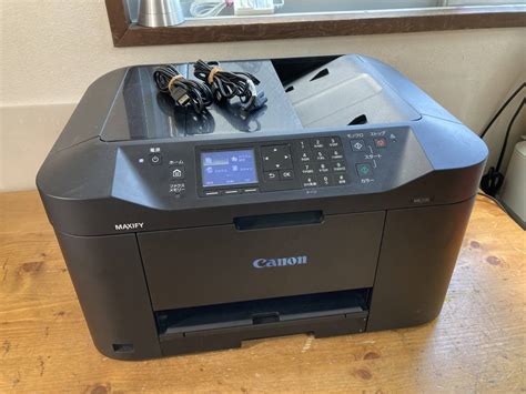 CANON キャノン A4 インクジェット プリンター 複合機 MB2130 92311 MAXIFY インク付 目詰まりなし キヤノン