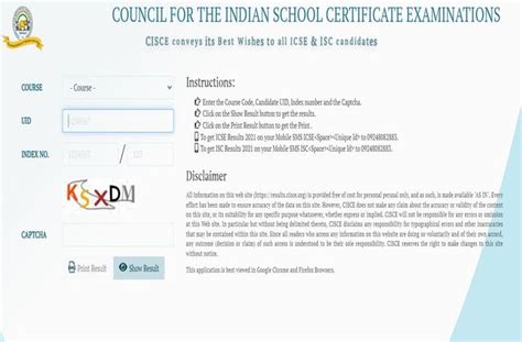 ICSE ISC Result 2022 Semester 1 Soon Know List Of Websites How To