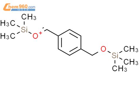 187037 95 2 Oxonium Trimethylsilyl 4 Trimethylsilyl Oxy Methyl