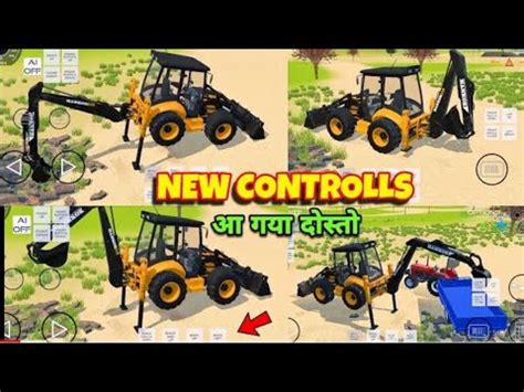 HOW TO Use This JCB NEW UPDATE Sitting MUD MOD In Indian Vehicles