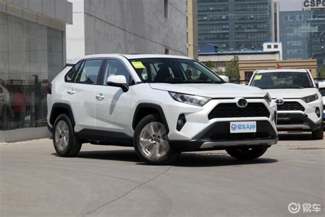 【rav4荣放2021款20l Cvt 两驱 风尚版侧前45度车头向右水平汽车图片 汽车图片大全】 易车