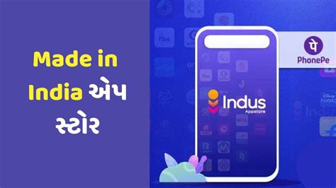 Phonepe Lance Son App Store Gratuit Pour Les D Veloppeurs Kulturegeek