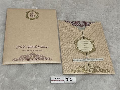 Folder style fancy wedding invitation card with embossed design and ...