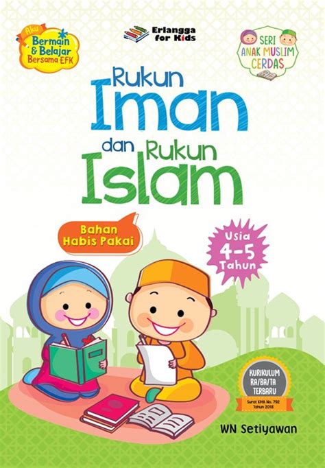 BHN HABIS PAKAI RUKUN IMAN RUKUN ISLAM 4 5TH Official Store Buku