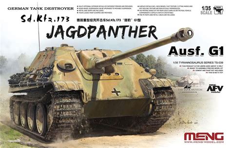 100 Guarantee Meng Model MNGTS 039 German Tank Destroyer Sd Kfz 173