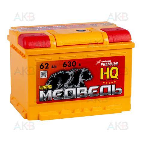 Купить Автомобильный аккумулятор Медведь 62 Ач 630A о.п. низк ...