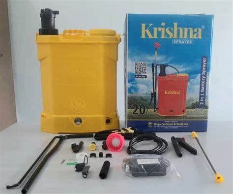 Liters Krishna Battery Sprayer Pump Pvc At Best Price In Gurugram