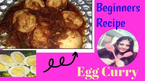 Simple And Tasty Egg Gravy Egg Curry Recipe Egg Masala Beginners