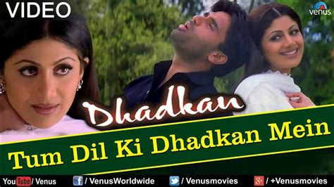 Tum Dil Ki Dhadkan Main Rahate Ho Song Video Youtube