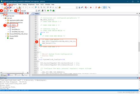 【stm32】cubemx系列教程——gpio Stm32cubemx的gpio模拟模式 Csdn博客