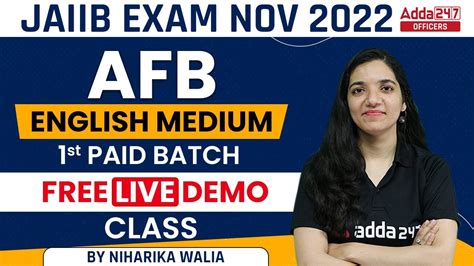 Jaiib Exam Nov Afb English Medium St Paid Batch Free Demo