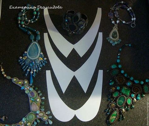 Выкройки для создания воротничков, 3 шт. в интернет-магазине на Ярмарке ...