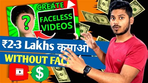 Without Face Dikhaye Video Kaise Banaye Copy Paste Video On YouTube