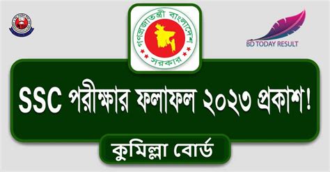 Comilla Board Ssc Result 2023 With Full Marksheet Bd Today Result