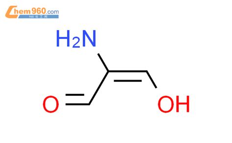 Propenal Amino Hydroxy E Cas