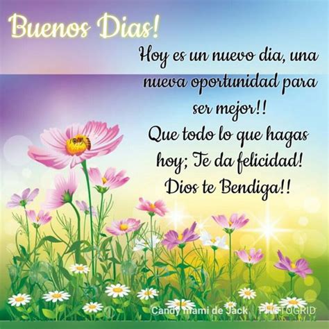 dios te bendiga buenos dias 8