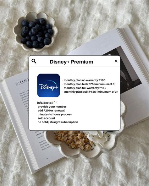 Disney+ Premium, Mobile Phones & Gadgets, Mobile Phones, iPhone, iPhone ...