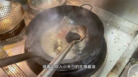 外卖小哥进店应聘厨师，试完菜厨师长直接让他明天过来上班 Youtube