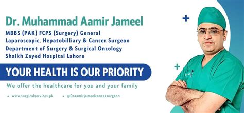 dr aamir jameel laparoscopic hepatobilliary  cancer surgeon lahore