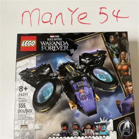 LEGO MARVEL SUPER Heroes Black Panther Wakanda Forever Shuri S Sunbird