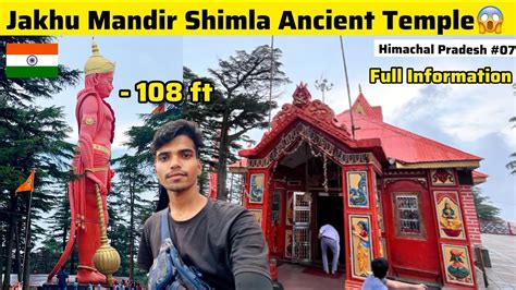 Jakhu Temple Shimla How To Ho Jakhu Temple Full Information