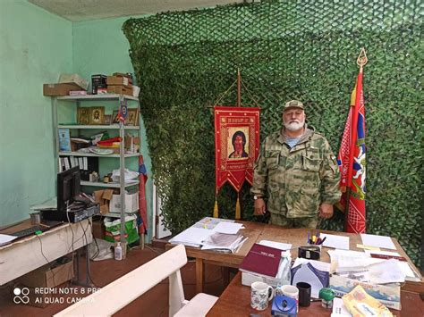 Добровольческий батальон специального назначения.