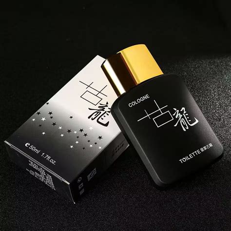 『buy 1 Take 1』perfume For Men Cologne Perfume Gentry Man 50ml Premium