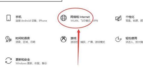 Win10家庭版远程桌面时遇到的问题及解决方法360新知