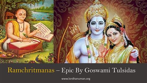 Ramcharitmanas Masterpiece Composed By Goswami Tulsidas