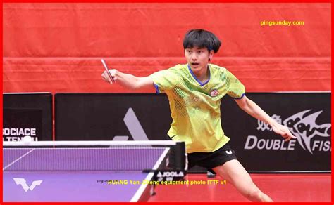 HUANG Yan-Cheng Ranking - PingSunday