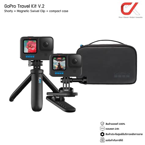 Gopro Travel Kit Shorty Magnetic Swivel Clip Compact Case