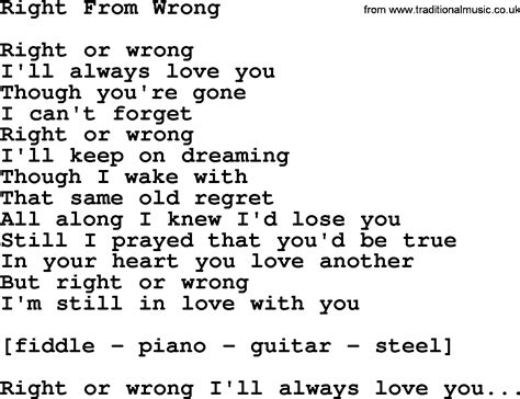 Willie Nelson Song Right From Wrong Lyrics