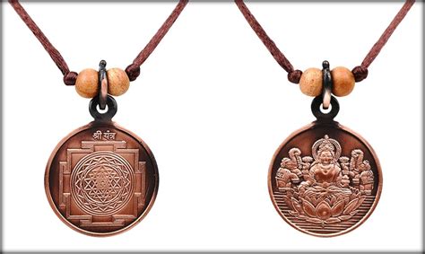 Shree Yantra Locket Copper Rudraksh Guru