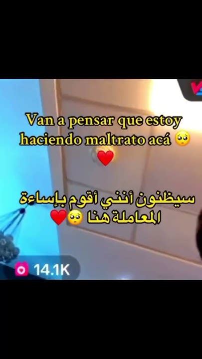 اكسبلور ضحى كانيتا Love Funny ترند Youtube