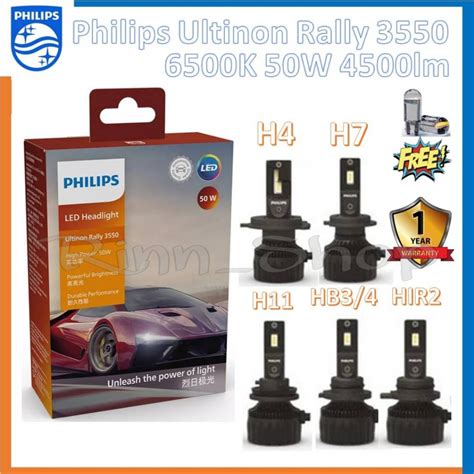 Philips Ultinon Rally Car Headlight Bulb 3550 LED 50W 9000lm H4 H7 H11