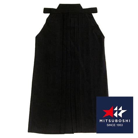 Kendo Hakama — Tozando International