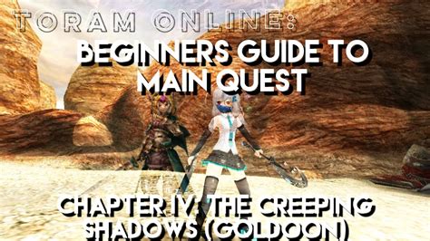 Toram Online Beginners Guide To Main Quest Chapter Iv The Creeping