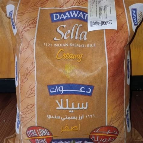 Jual Beras Basmati Daawat Creamy Sella 5kg Shopee Indonesia