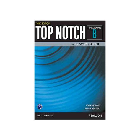 Top Notch Fundamentals B 3rd Edition انتشارات رهنما