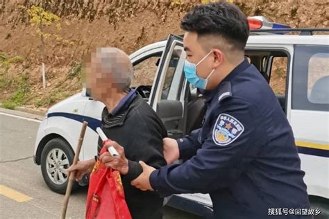 老人迷路街头 辅警暖心送归郭振宇体衰住址